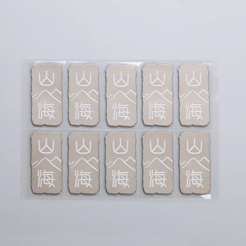 3D 브러시 전주 니켈 금속 라벨