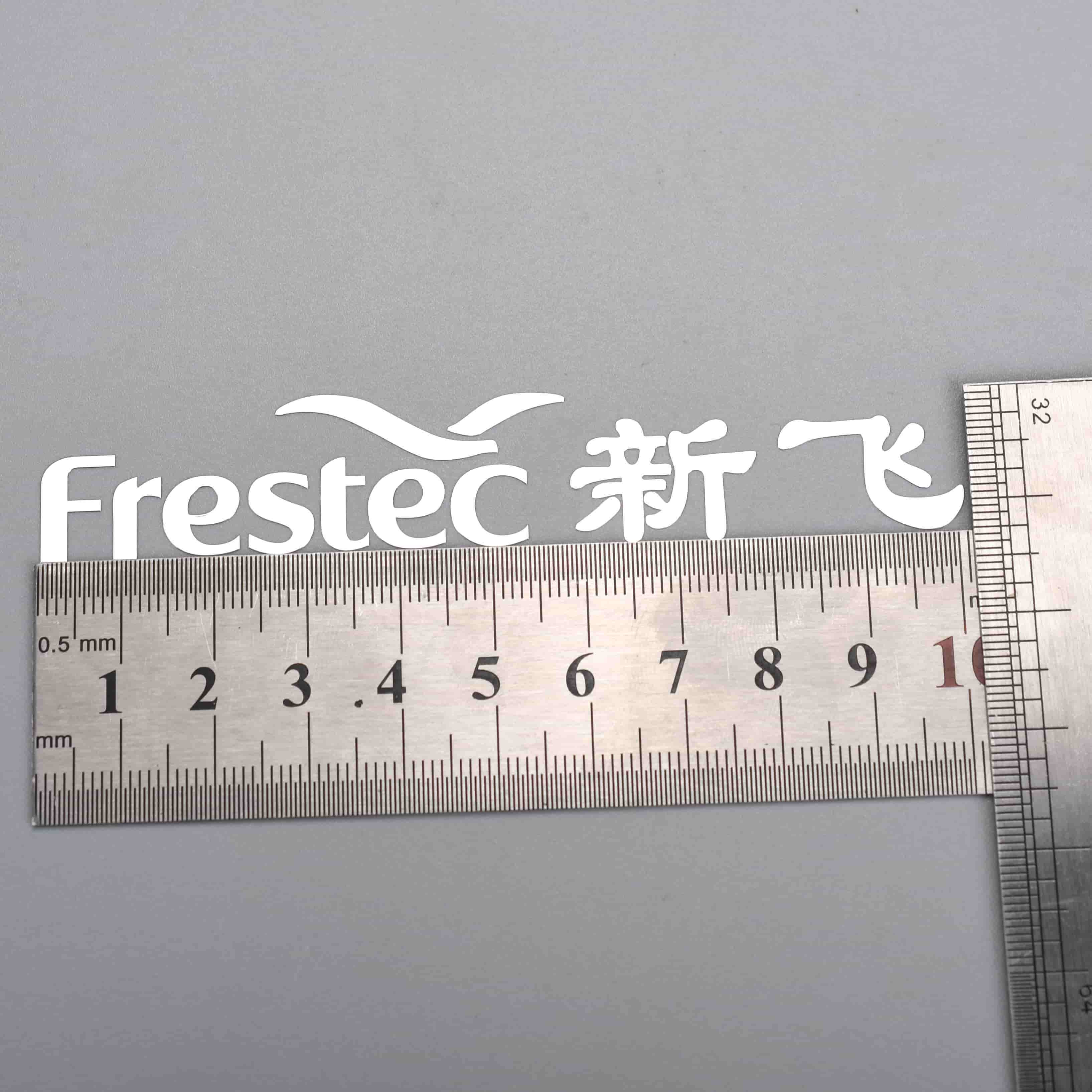 실버 브랜드 이름 금속 로고 스티커