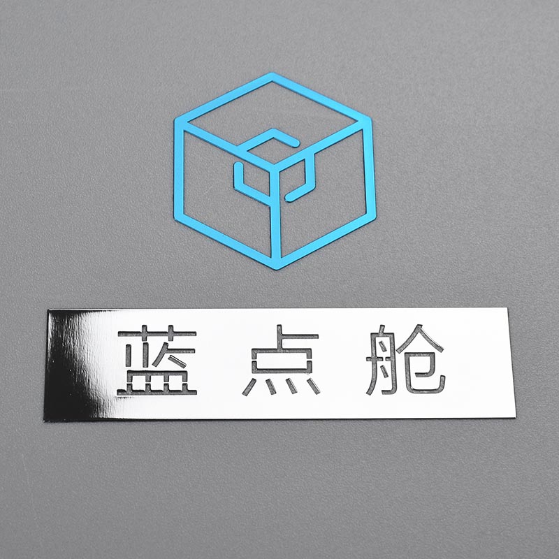 전기 주조 니켈 스티커