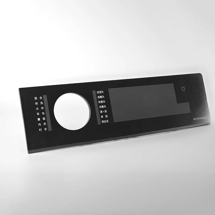 가전 ​​제품 IMD