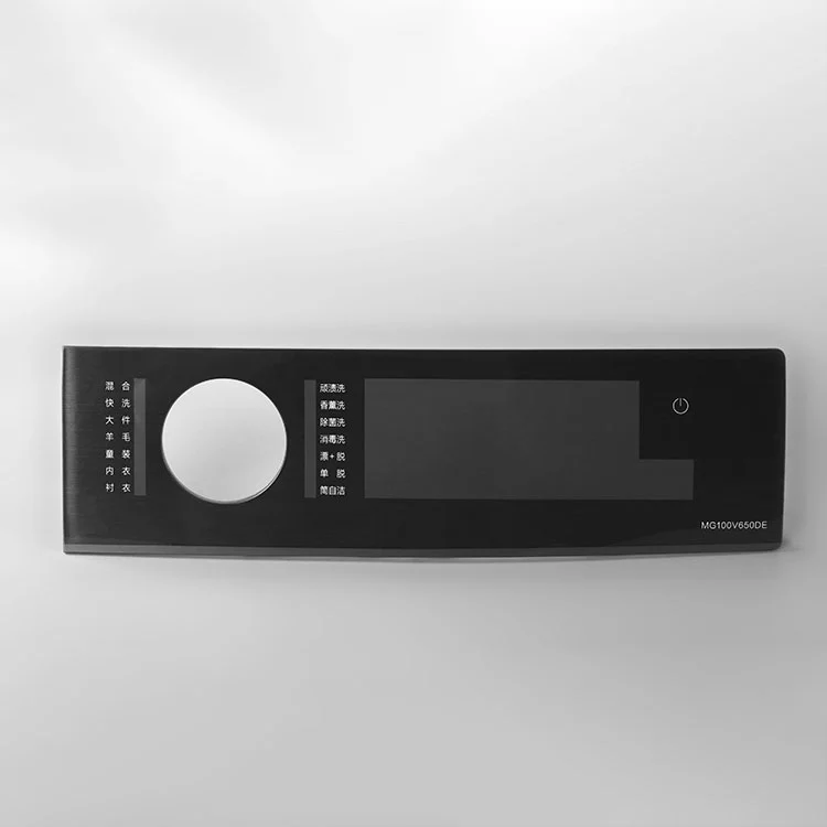 가전 ​​제품 IMD