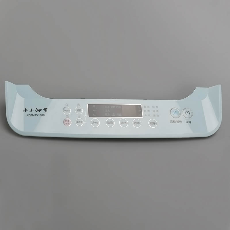멤브레인 키패드 스위치