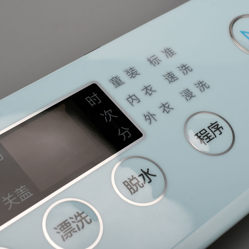 멤브레인 키패드 스위치