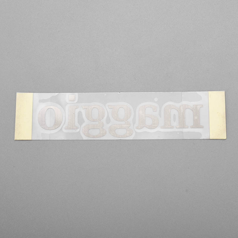 니켈 스티커 로고 라벨